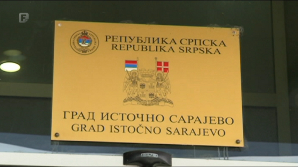 Jedan grad, a dva gradonačelnika